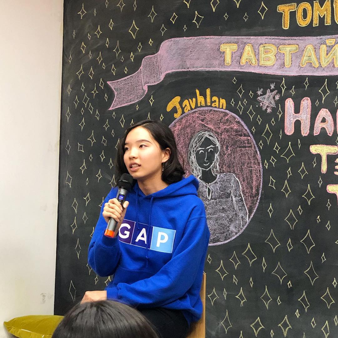Javkhlan Amaraa speaking at Tomujin event