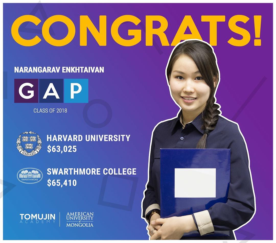 Narangarav Enkhtaivan - Harvard University & Swarthmore College