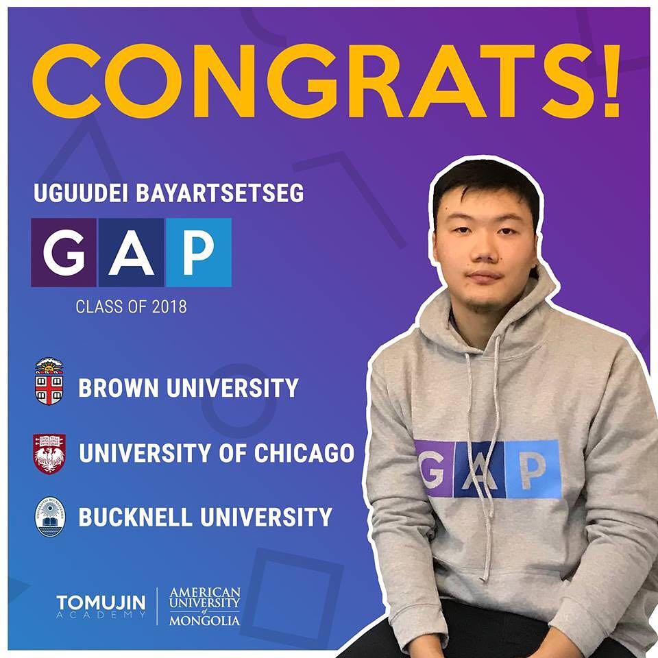 Uguudei Bayartsetseg - Brown University